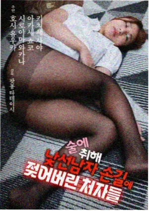 动作电影资讯